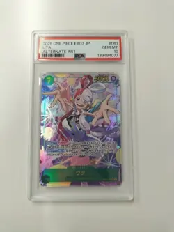 PSA 10 Gem Mint Uta sec ONE PIECE CARD GAME EB03 japanese - Image 1