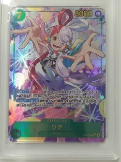 PSA 10 Gem Mint Uta sec ONE PIECE CARD GAME EB03 japanese - Image 3