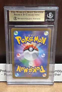 2023 Pokemon JPN Sylveon SV-P PROMO YU NAGABA X POKEMON CARD GAME 9.5 GEM MINT - Image 2
