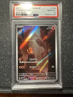 PSA 10 Charmander 168/165 AR - Japanese SV2a Pokemon 151 - Image 1