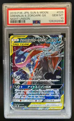 2019 Pokemon Japanese S&M Greninja & Zoroark GX Night Unison #025 PSA 10 - Image 1
