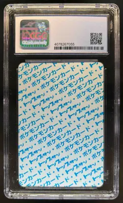 1997 Pokemon Topsun Raichu Original Series 1st Print #026 CGC 9 - Image 2