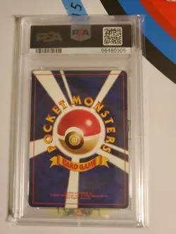 PSA 8 1996 Imposter Professor Oak No Rarity Symbol Base Set Pokemon Japanese - Image 2