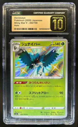 2020 Pokemon SWSH Shiny Star V Decidueye #202/190 CGC 10 Pristine - Image 1