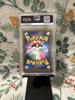 2022 POKEMON JPN SWORD & SHIELD VSTAR UNIVERSE FULL ART/LEAFEON VSTAR PSA 10 - Image 2