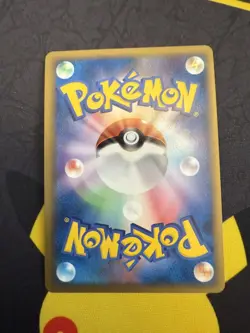 Pokemon TCG Pikachu World Collection PW Holo Promo Korean - Image 2