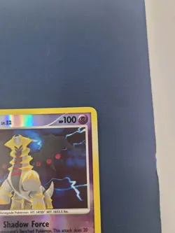Giratina 4/146 Legends Awakened Reverse Holo Rare Pokemon TCG - Image 4