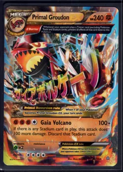 Primal Groudon EX 86/160 Holo Rare EX Primal Clash Pokemon Lightly Played - Image 1