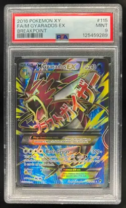 2016 Pokemon XY BREAKpoint Gyardos EX #115/122 PSA 9 - Image 1