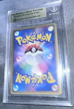 Umbreon EX 2005 Golden Sky, Silvery Ocean 1st Edition , Pokemon - Image 5