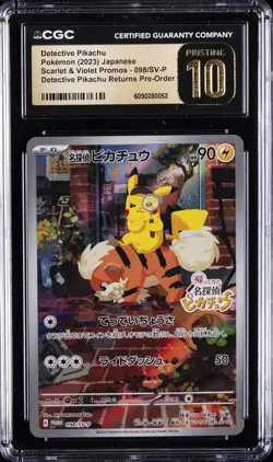 2023 POKEMON JPN SCARLET VIOLET PROMOS DETECTIVE PIKACHU CGC 10 PERFECT G2U - Image 1