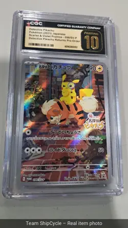 2023 POKEMON JPN SCARLET VIOLET PROMOS DETECTIVE PIKACHU CGC 10 PERFECT G2U - Image 3