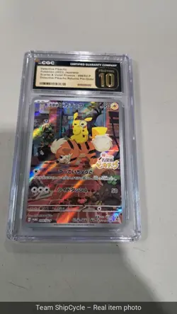 2023 POKEMON JPN SCARLET VIOLET PROMOS DETECTIVE PIKACHU CGC 10 PERFECT G2U - Image 4