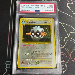 2000 Pokemon Japanese Neo 2 Forretress Holo #205 PSA 10 - Image 1