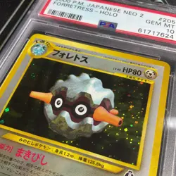 2000 Pokemon Japanese Neo 2 Forretress Holo #205 PSA 10 - Image 2