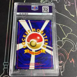 2000 Pokemon Japanese Neo 2 Forretress Holo #205 PSA 10 - Image 3