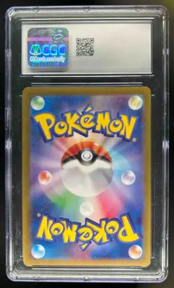 2024 Pokemon SV Terastal Fest JP Roaring Moon ex Special Art Rare #218/187 CGC 9 - Image 2