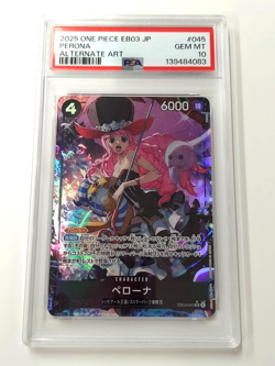 PSA 10 Gem Mint Perona ONE PIECE CARD GAME EB03 japanese - Image 1