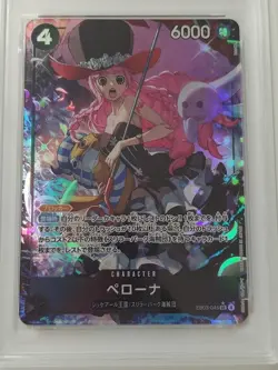 PSA 10 Gem Mint Perona ONE PIECE CARD GAME EB03 japanese - Image 3