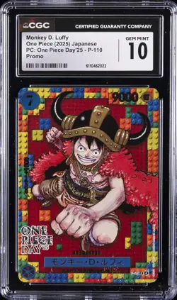 2025 ONE PIECE JPN PC: ONE PIECE DAY'25 PROMO MONKEY D. LUFFY CGC 10 GEM MINT - Image 1