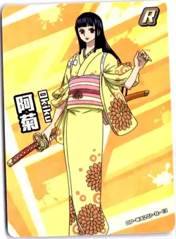 RARE SSP!!! ONE PIECE Okiku CRACKED ICE - Image 1
