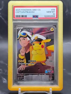 2025 Pokemon CBB1 CS Captain Pikachu 0709/09 PSA 10 Gem Mint Chinese - Image 1