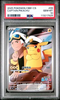 PSA 10 Pokemon Chinese Captain Pikachu Full Art 2025 CBB1C 07 09/09 Gem1 - Image 1
