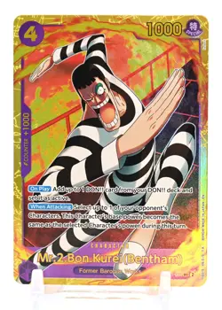 One Piece - PRB02 "The Best Vol 2" Premium Booster Secret Rare (SEC) Reprint PYC - Image 2