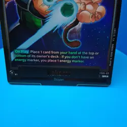 Kakarot SR* Wish for Shenron Alt Art FS05-03 Dragon Ball Super Card Game - Image 2