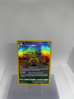 Pokemon Electivire GG08/GG70 Ultra Rare Crown Zenith: Galarian Gallery TCG Card - Image 2