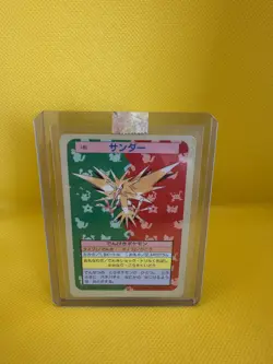 Topsun Pokemon cards 1997. Set of three Moltres(146) Articuno(144) Zapdos (145) - Image 5