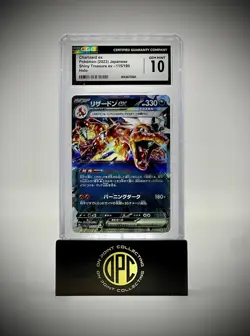 2023 Pokemon Scarlet & Violet Japanese Charizard EX Shiny Treasure Card #115/190 - Image 1