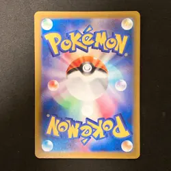 Mega Diancie ex MA 227/193 MEGA Dream ex M2a Pokemon Card Japanese #12039 - Image 2