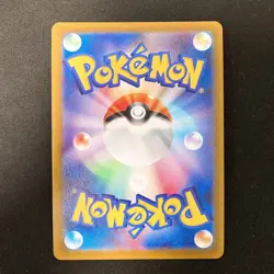 Radiant Eternatus 115/172 K VSTAR UNIVERSE s12a Pokemon Card Japan 4Set #12012 - Image 3