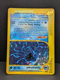 Tentacruel H26/H32 Aquapolis Holo Rare Pokemon TCG Nintendo e-reader LP - Image 4