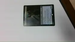 mtg Griselbrand Innistrad Remastered foil - Image 1