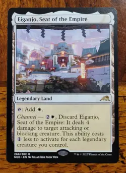 PROMO Eiganjo, Seat of the Empire x1 MTG Kamigawa Neon Dyn Light Play LP English - Image 1
