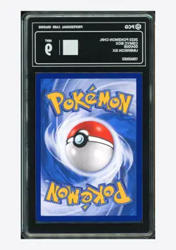 Pokemon PCG 9 Umbreon GX Holo 2023 004/008 CSMYC S.Chinese - Image 2