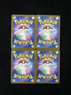 2025 Pokemon JPN Mega Dream Ex M2a 063/193 RR Team Rocket's Mewtwo Lot*4 XU26 - Image 2