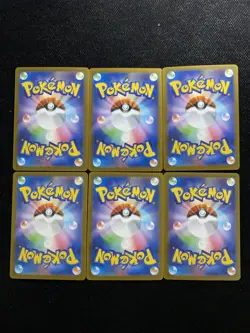 2025 Pokemon TCG JPN Mega Dream ex Zacian I M2 087/080 AR Art Rare Lot*6 YX89 - Image 2