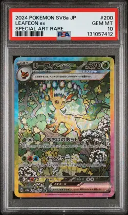 2024 POKEMON JPN SV8A-TERASTAL FEST EX SPECIAL ART RARE #200 LEAFEON EX PSA 10 - Image 1