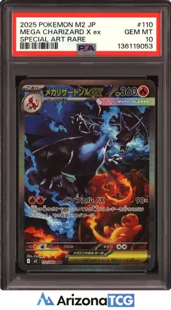 Pokemon 2025 Mega Charizard X ex 110/080 SAR M2 Japanese GEM MINT PSA 10 - Image 1