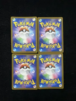 2025 Pokemon JPN Mega Dream Ex M2a 057/193 RR Iono's Bellibolt Ex Lot*4 XU26 - Image 2