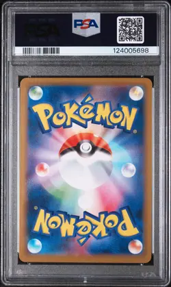 2021 POKEMON JPN S PROMO COROCORO ICHIBAN! #156 SNORLAX-HOLO PSA 10 - Image 2