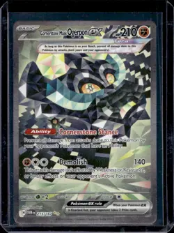 2024 Pokemon SV Twilight Masquerade TWM EN Cornerstone Mask Ogerpon ex #215/167 - Image 1