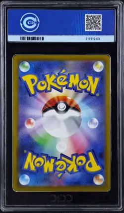 Pokemon CCIC 9.5 Pikachu Holo 2022 028/071 S10b Japanese - Image 2
