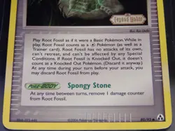 Pokemon EX Legend Maker Root Fossil 80/92 - REVERSE HOLO - LP - Image 5
