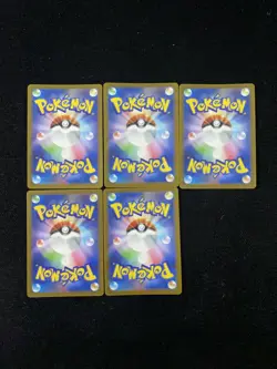 2025 Pokemon Japanese Mega Dream Ex M2a 123/193 RR Hop's Zacian Ex Lot*5 XU26 - Image 2