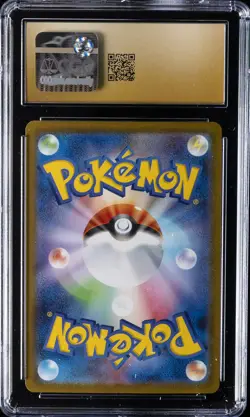 2025 POKEMON JPN SPECIAL ART RARE HOLO #088/063 MEGA LATIAS EX CGC 10 PRISTINE - Image 2