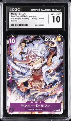 2024 ONE PIECE JPN SD PURPLE MONKEY D. LUFFY MONKEY D. LUFFY CGC 10 GEM MINT - Image 1